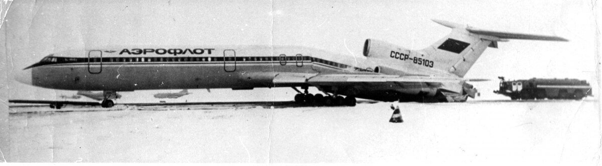 Крушение Ту-154