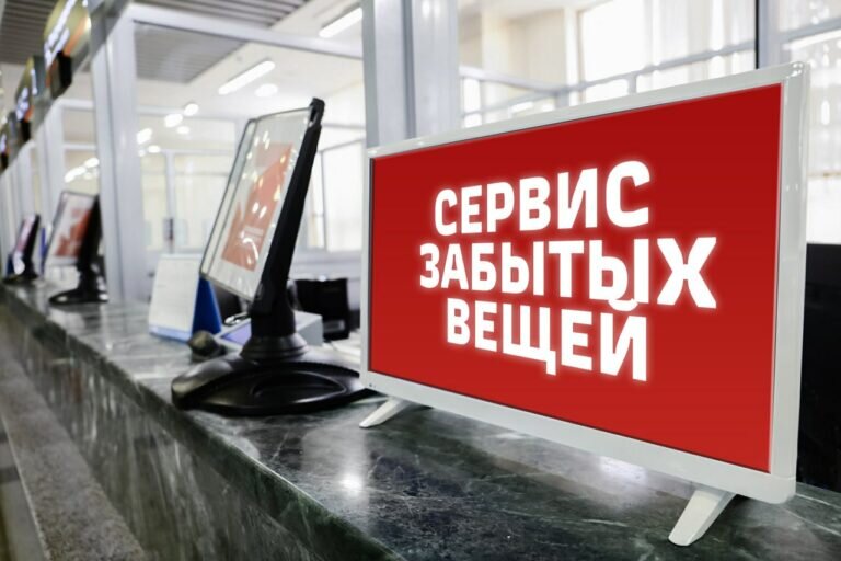    Монеты, часы и вставная челюсть: что еще оставили в вагонах поездов забывчивые пассажиры Андрей Севостьянов