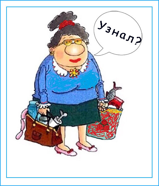 Встретились через тридцать лет после школы