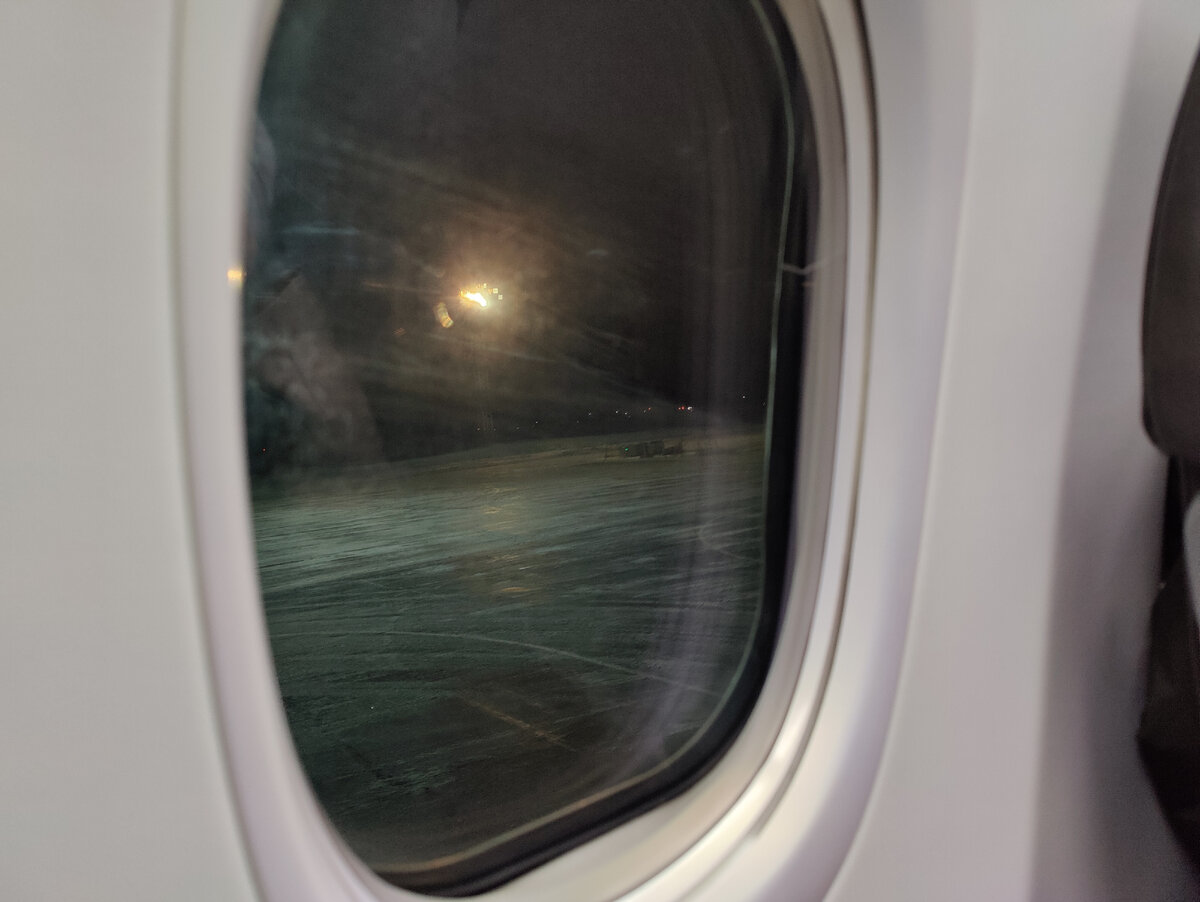 Вид из самолета в 06: 50.