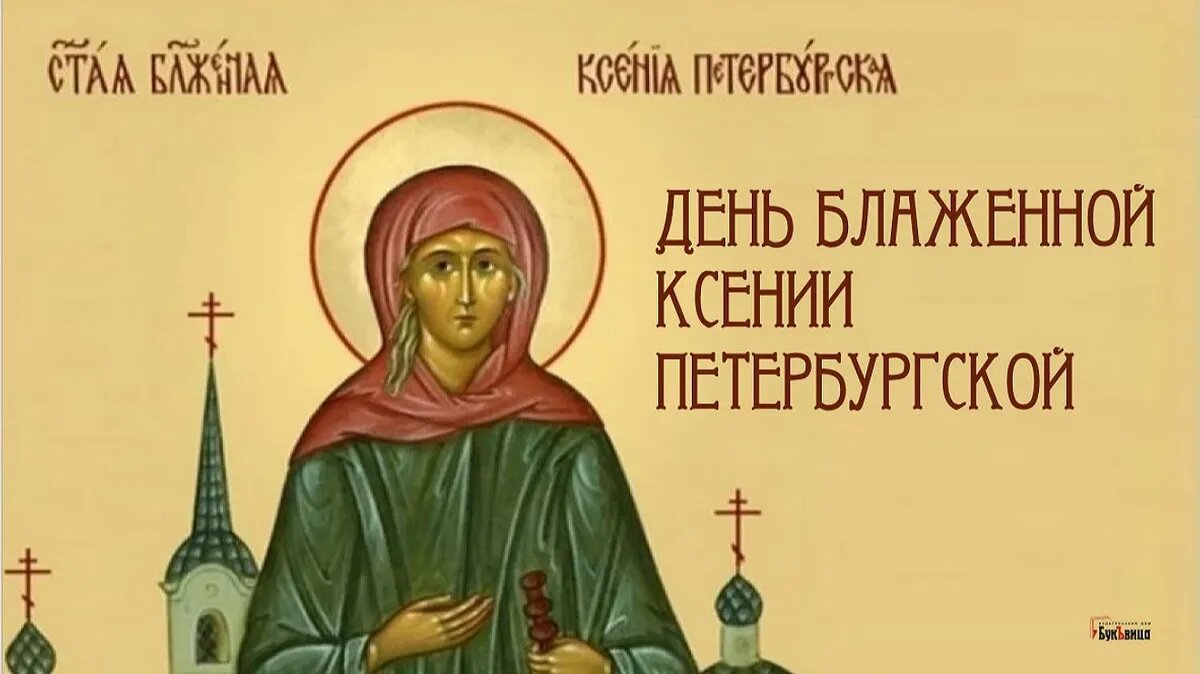 Иллюстрация: Курьер.Среда