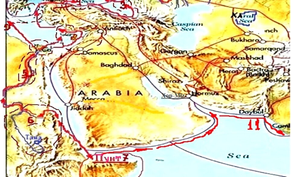 Основная карта.1.  Путей- Пунтов- Пунктов;
