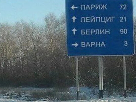     Фото: телеграм-канал «Александр Вагнер | Ректор ЮУрГУ»