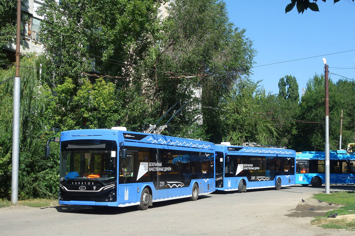 Фото взято с сайта transphoto.org Автор фото - sarman