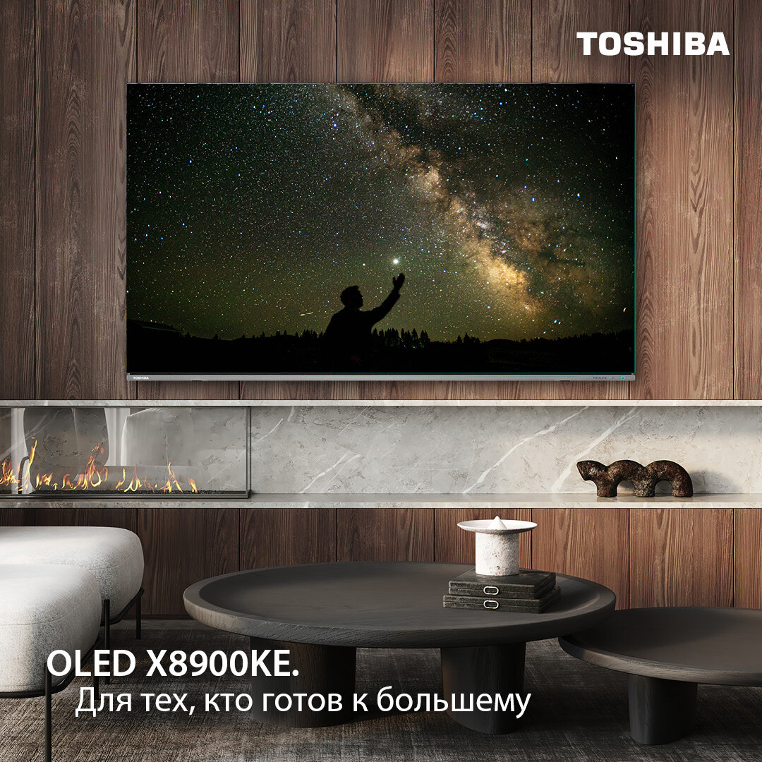 Toshiba OLED X8900KE