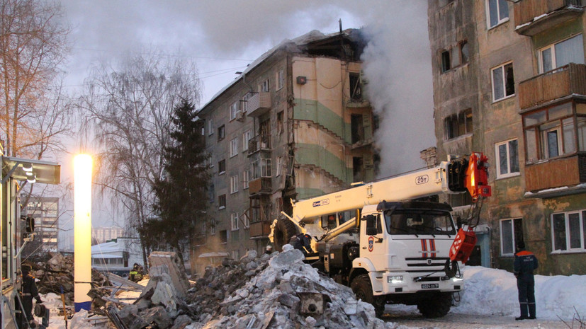    54.mchs.gov.ru