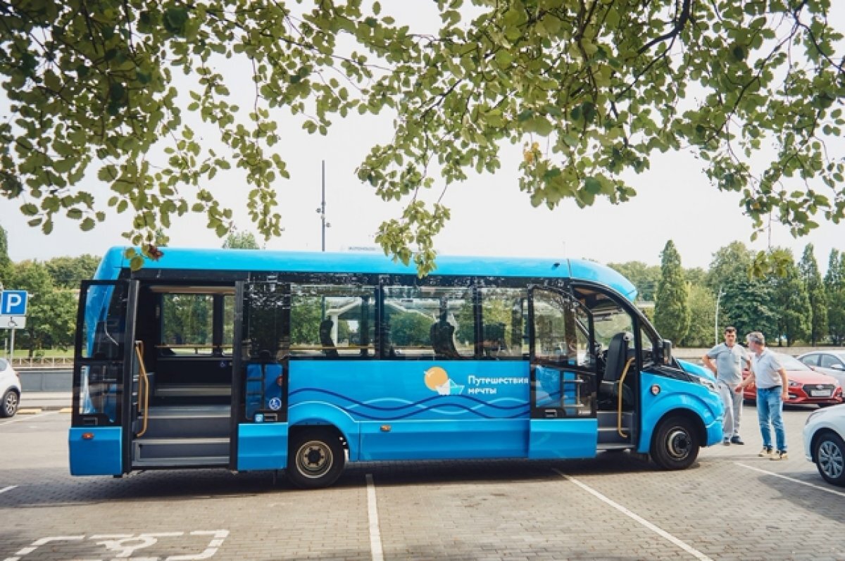 Новые автобусы в калининграде 2024. Автобус. Автобусы детства. Автобус для детей. Автобусы Калининград.