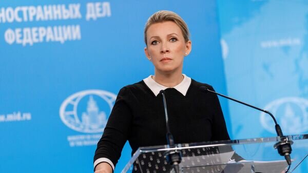    © Пресс-служба МИД РФ