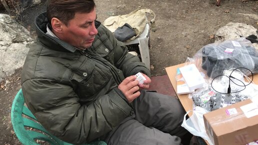 Записки велопутешественника