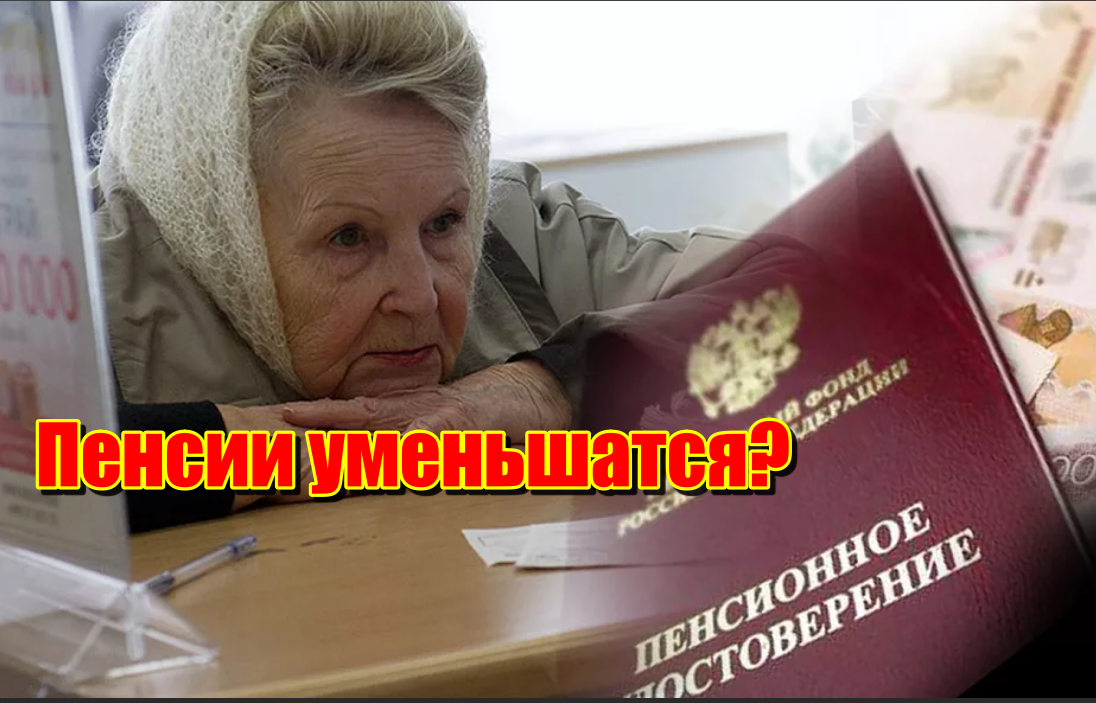 Автор: https://discover24.ru/wp-content/uploads/2022/06/5-4.png