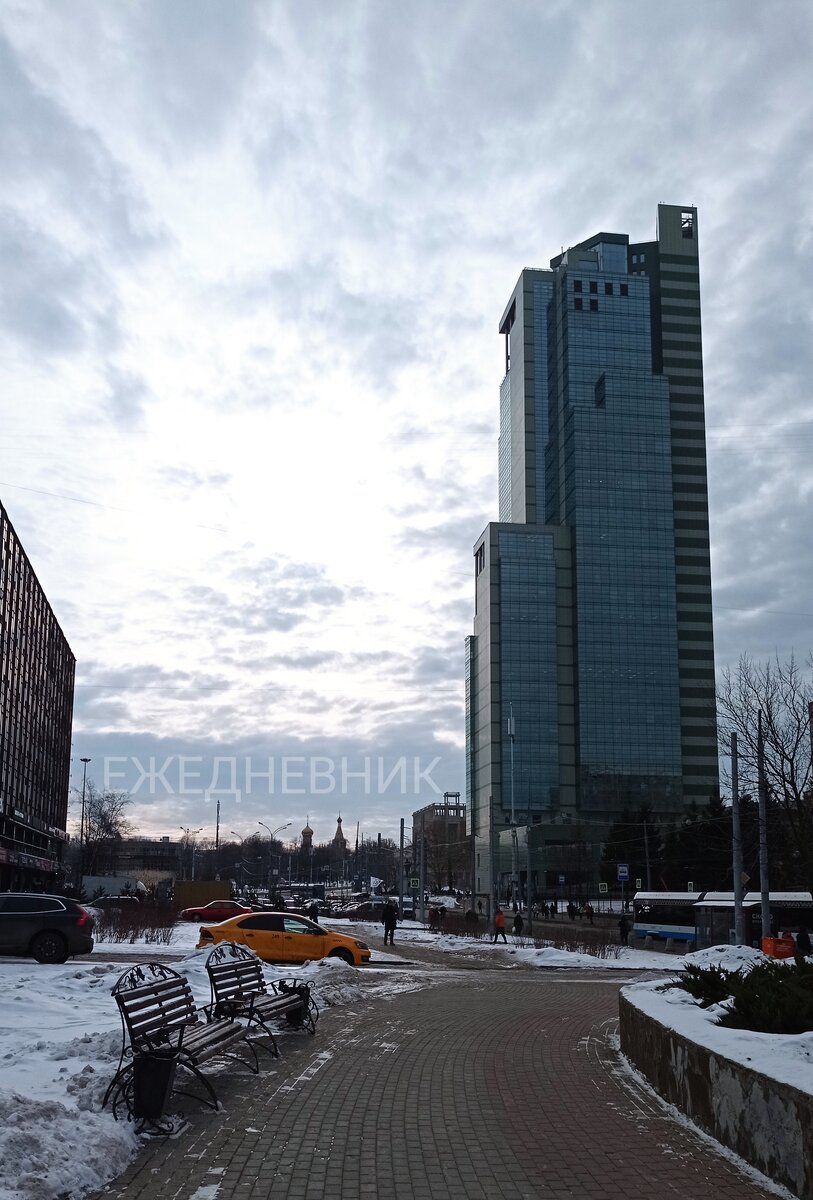 Ежедневник