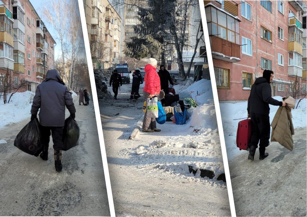 У нас пять мешков»: что выносят жильцы из дома в Новосибирске, где  взорвался газ | Главные новости. Сиб.фм | Дзен