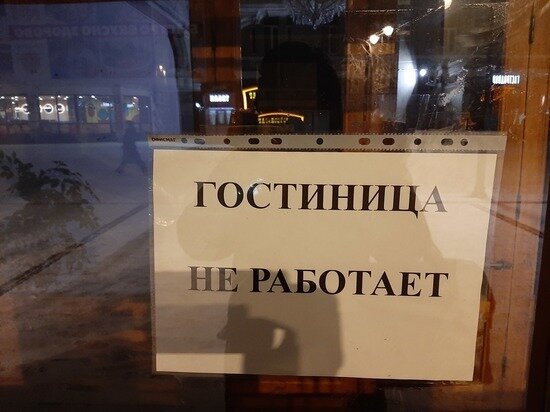     Фото: МК в Саратове