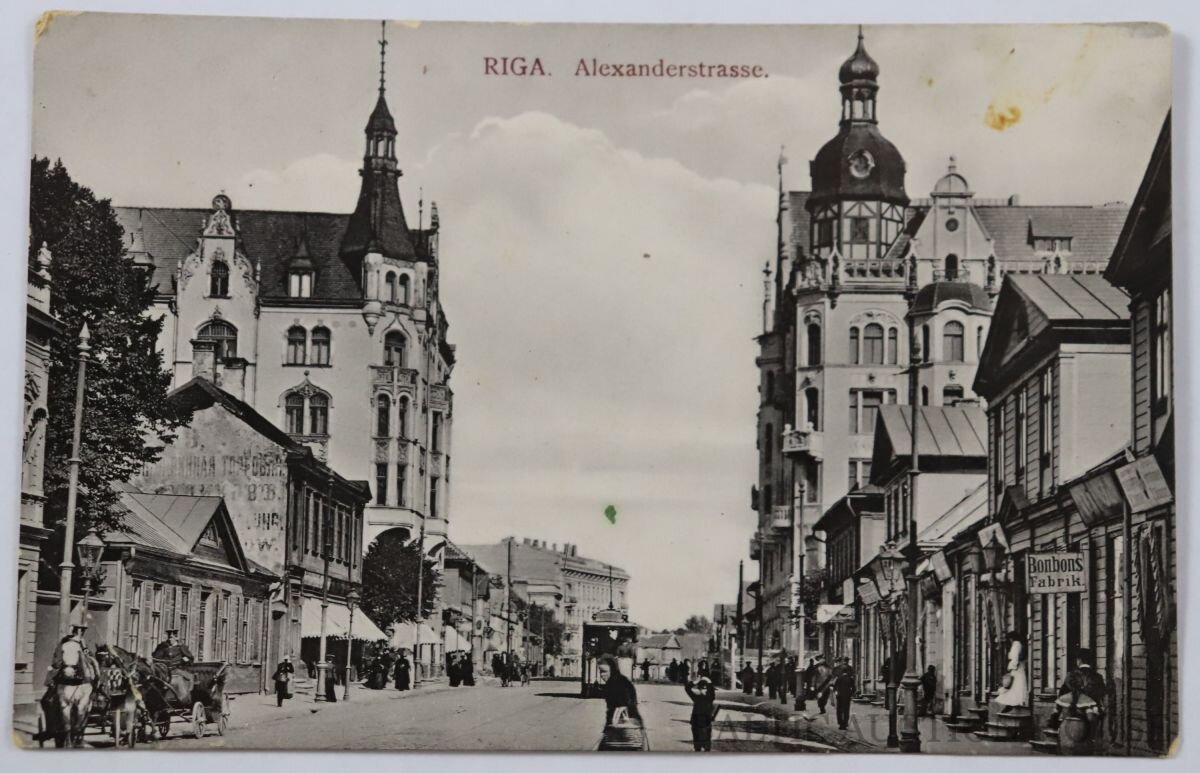 Рига. XIX век. Из открытых источников