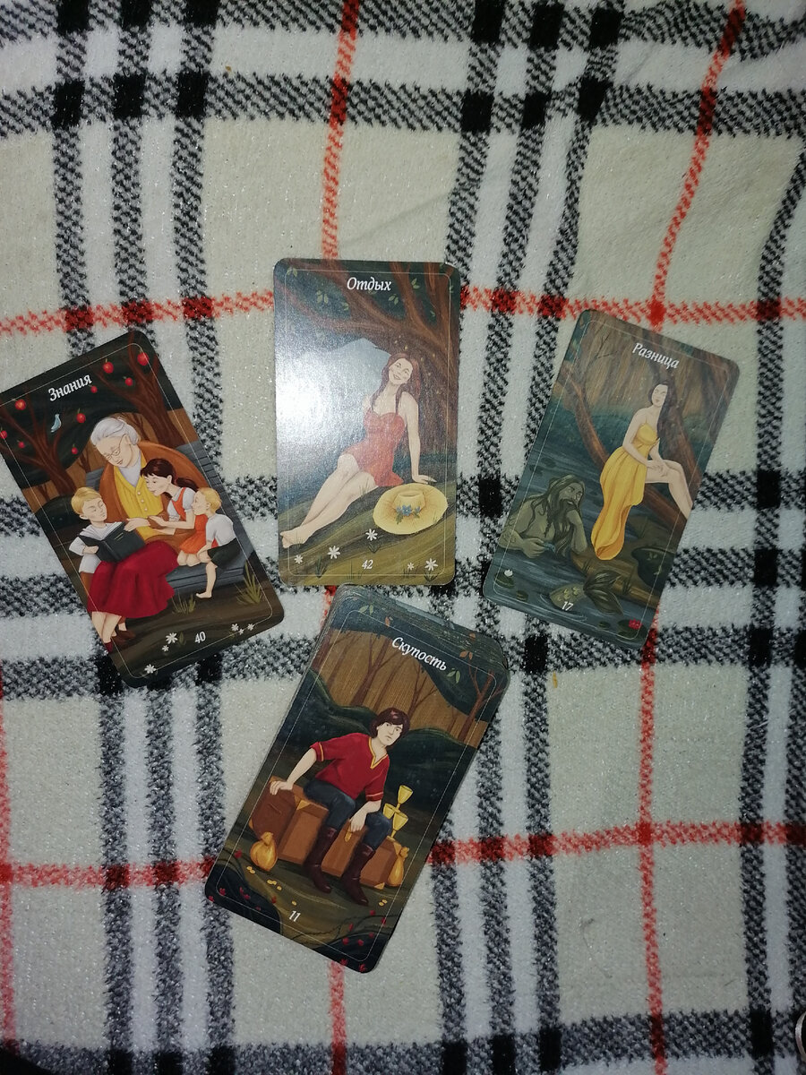 Фото автора.