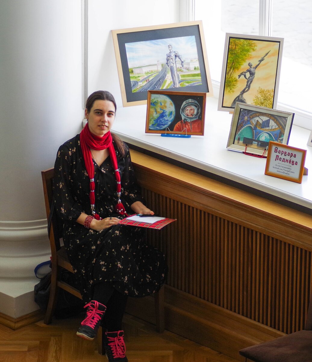 Варвара Леднева
