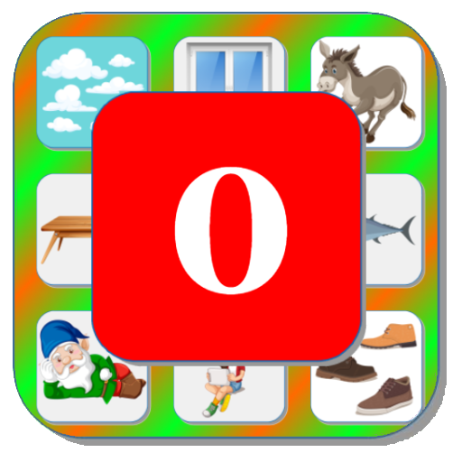 Дидактический тренажер для автоматизации звука [О]