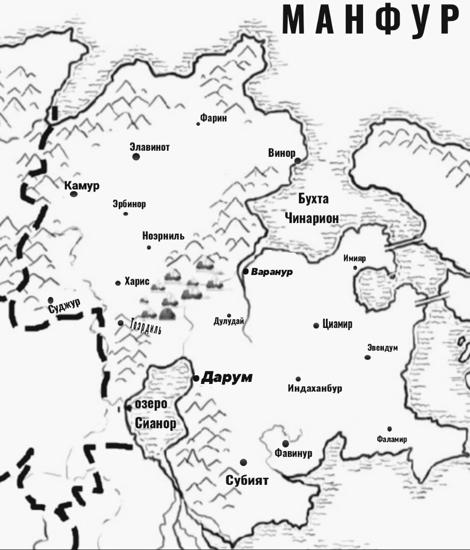 Карта Манфура 