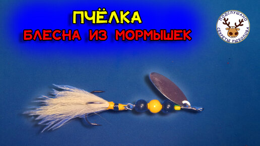 Турниры между городами STREET FISHING ONLINE