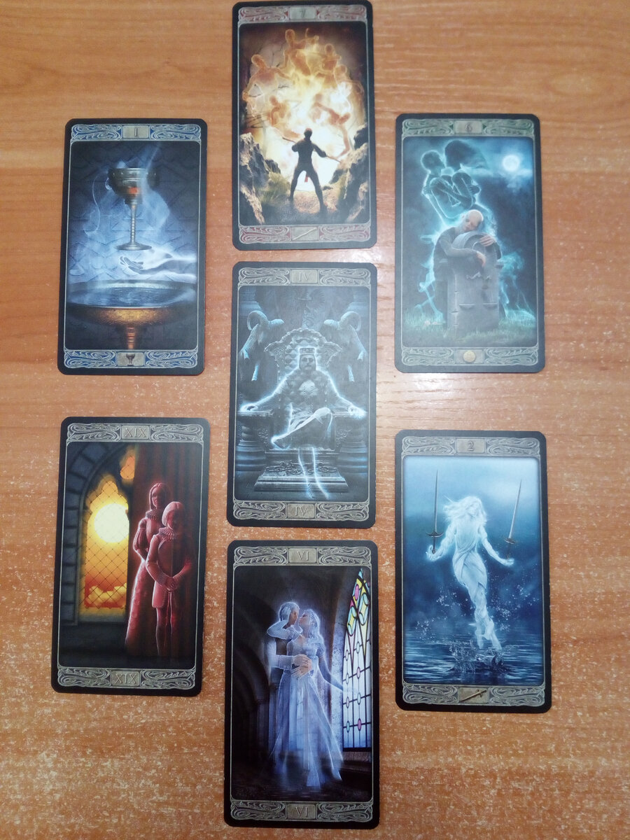 Таро Призраков