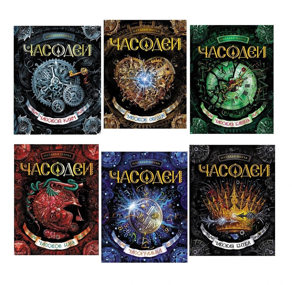 Фото взято из открытых источников