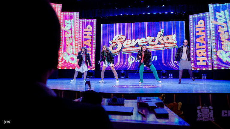    «Северная лига КВН» вернулась в Ханты-Мансийск