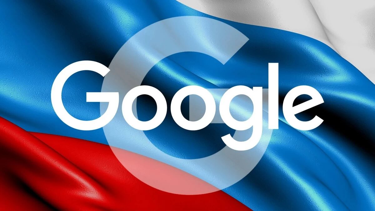 Как поменять регион в Google Play? | App-Time.ru | Дзен