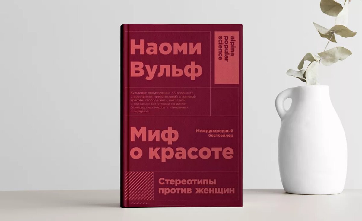 Ответы на ваши вопросы про то, зачем нужно издательство для выпуска книги / Хабр