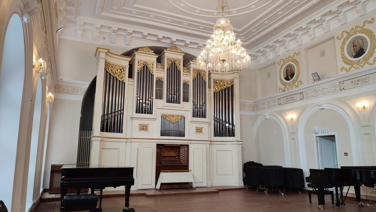 Консерватория им. М.И. Глинки. Большой Концертный зал. Нижний Новгород