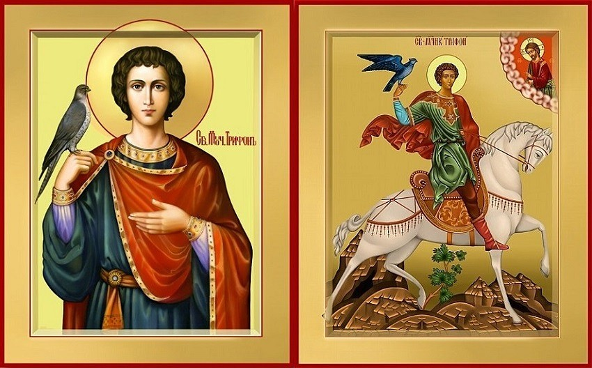 Икона Святого Трифона покровителя охотников. 14 Февраля память Святого мученика Трифона.