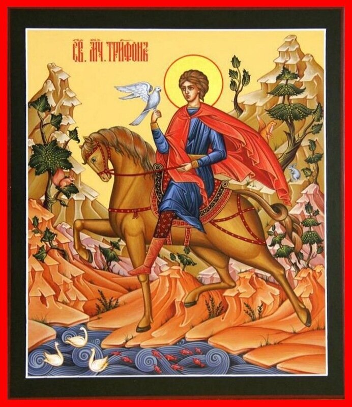14 февраля день охотника