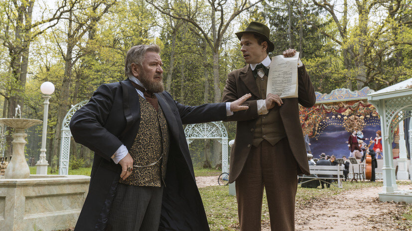    Телеканал «Россия 1»