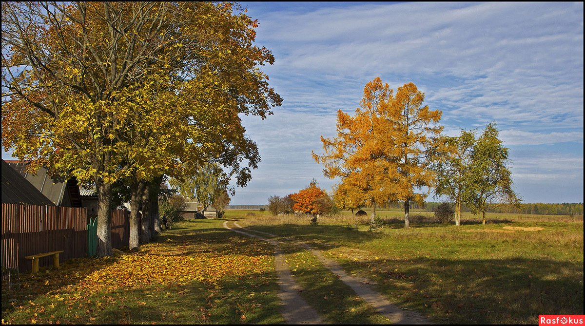 За 101 километр... Часть 3 | Хельга | Дзен
