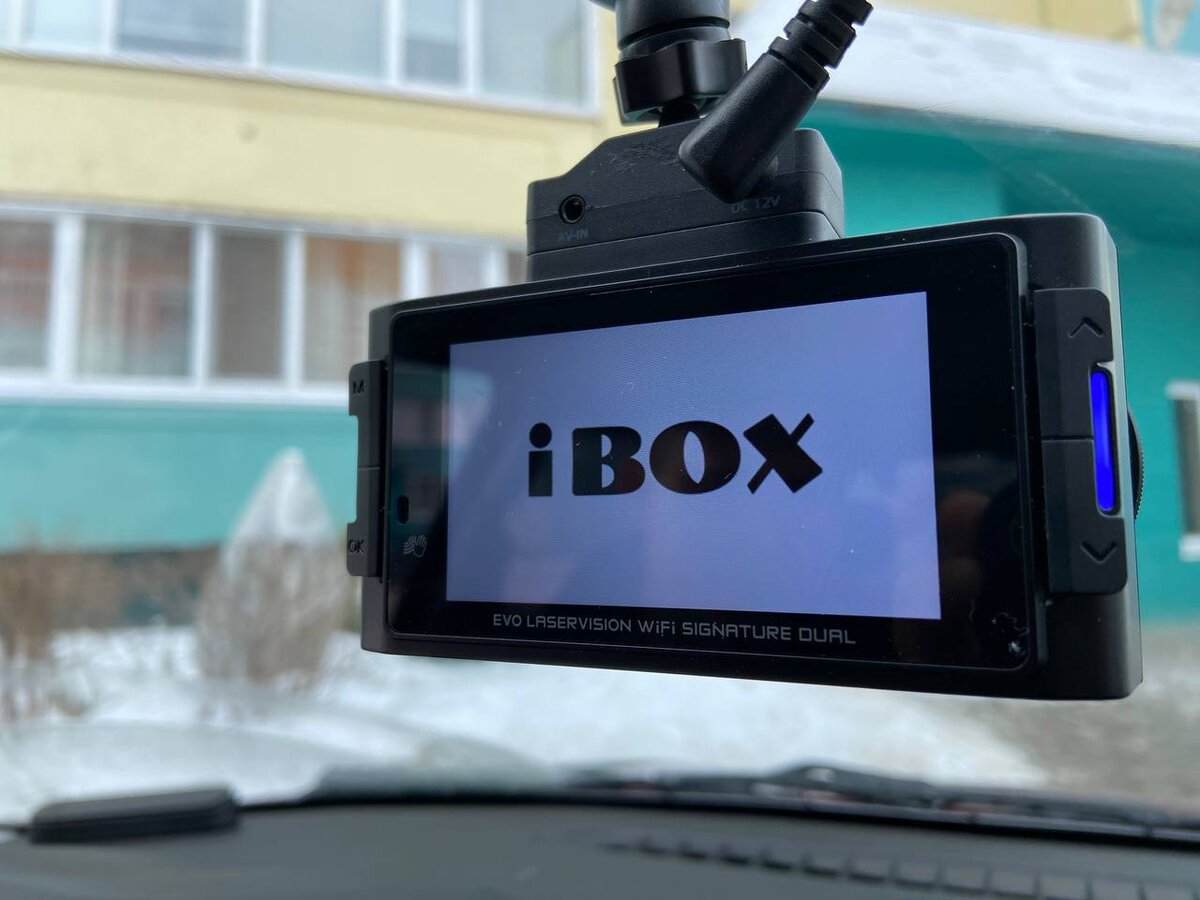 держатель для ibox gt 885. Ibox icon laser vision wifi signature. комбо устройство ibox. видеорегистратор с радар-детектором ibox icon laservision wifi signature s. видеорегистратор ibox f5 signature.