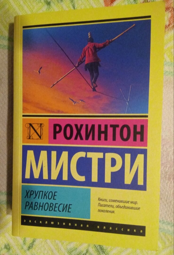 С днём книгодарения, друзья! | Будни Питерского книголюба | Дзен