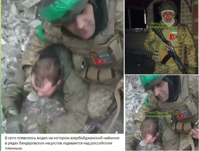 Азербайджанский наемник, предположительно Эльман Иманов