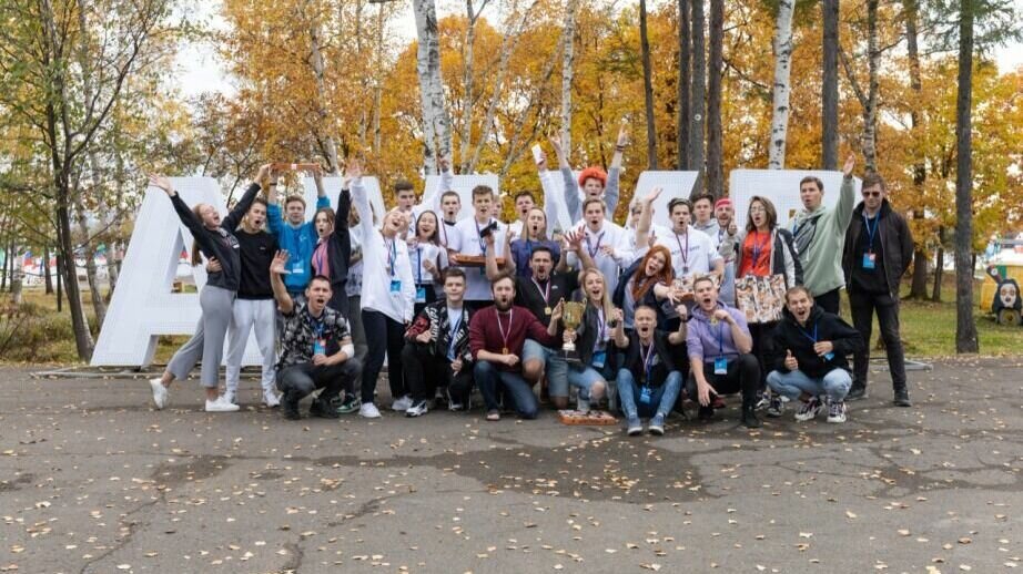     Их будет пять. Заявки подаются в комитет по делам молодежи правительства края в срок до 1 апреля органом исполнительной власти или главой муниципалитета.
