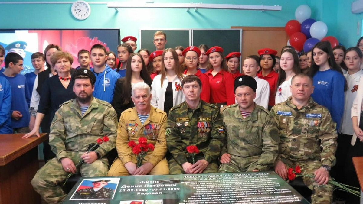     Ветераны почтили память погибшего в Чечне югорчанина.