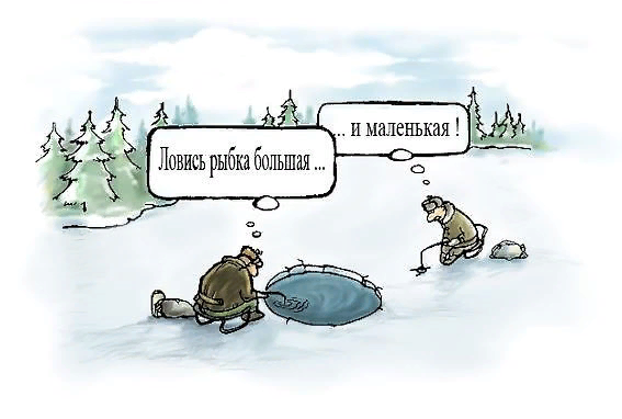 изображение из свободного доступа