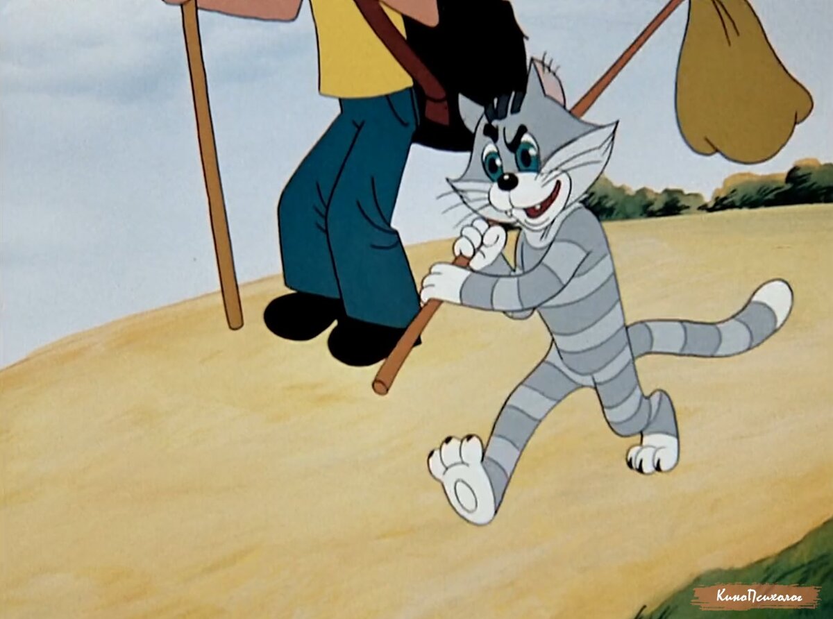 "Трое из Простоквашино", скриншот.