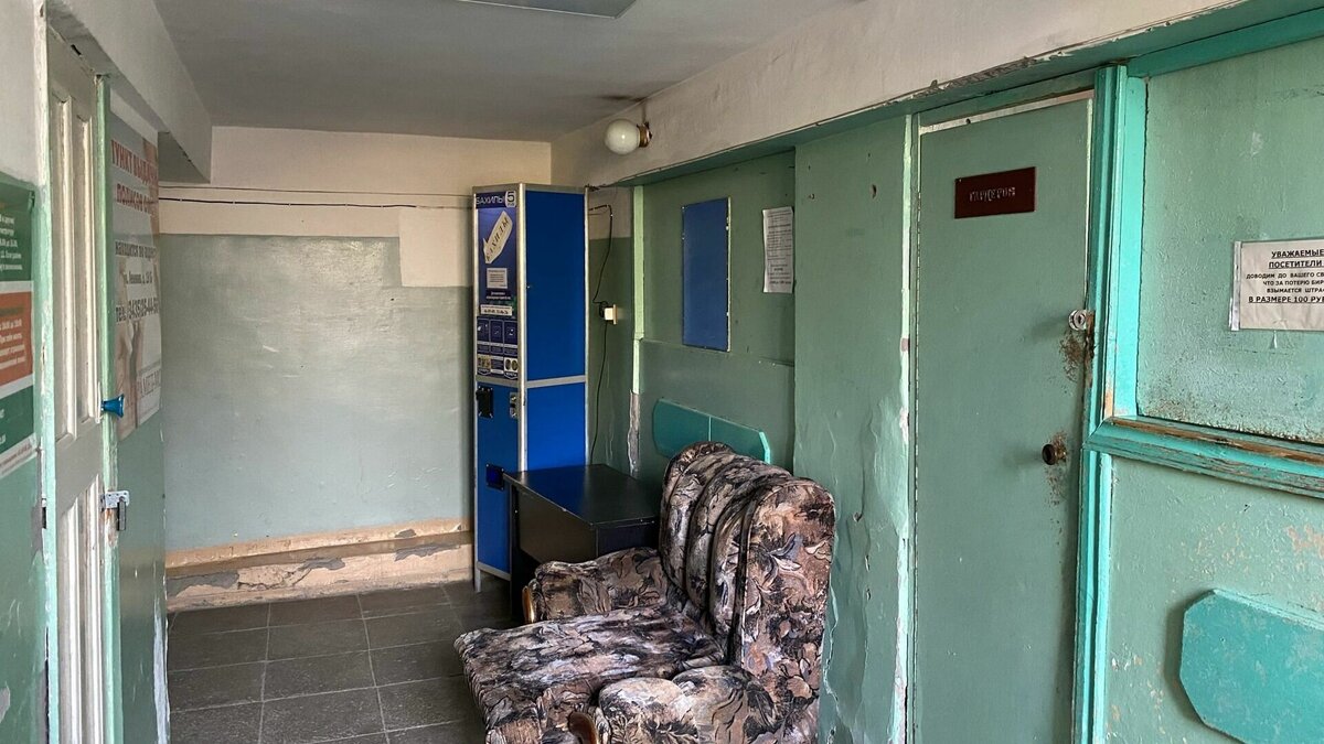     В топ-10 медицинских организаций Нижегородской области, получивших наименьшее число баллов по результатам независимой оценки качества оказания услуг, вошли восемь частных клиник и два госучреждения. Документ с итогами исследования центра «НОВИ» есть в распоряжении NewsNN.