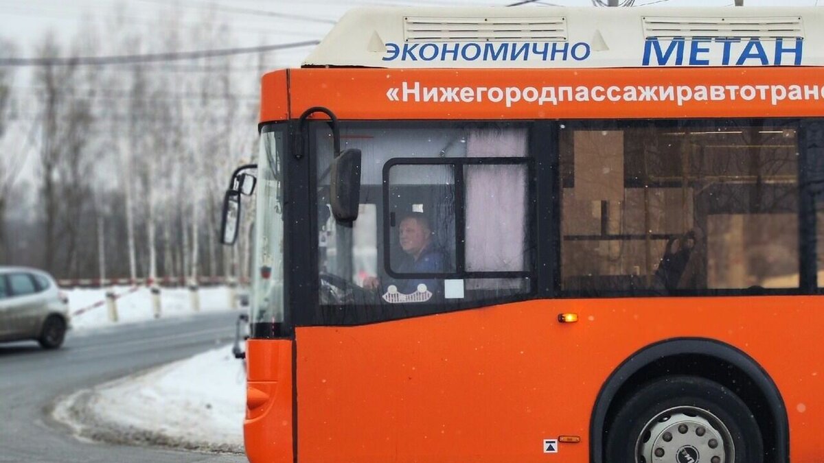     Путь следования автобуса А-47 изменился в Нижнем Новгороде с сегодняшнего дня. Как сообщили в ЦРТСТ, маршрут продлили до ЖК «Академический».