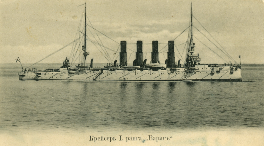 Крейсер 1-го ранга «Варяг»
