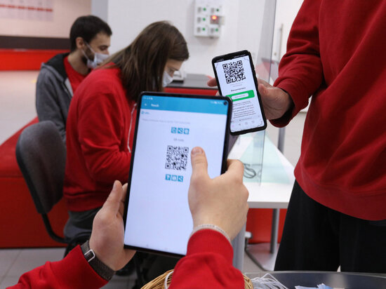   АГН «Москва»