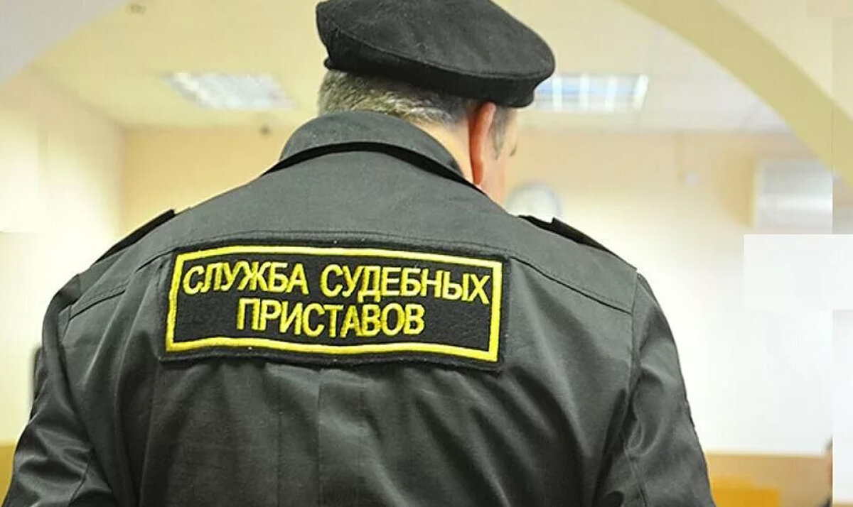 Розыск автомобиля должника
