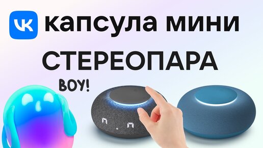 Репортажи в 3D формате. Горизонтальная стереопара.