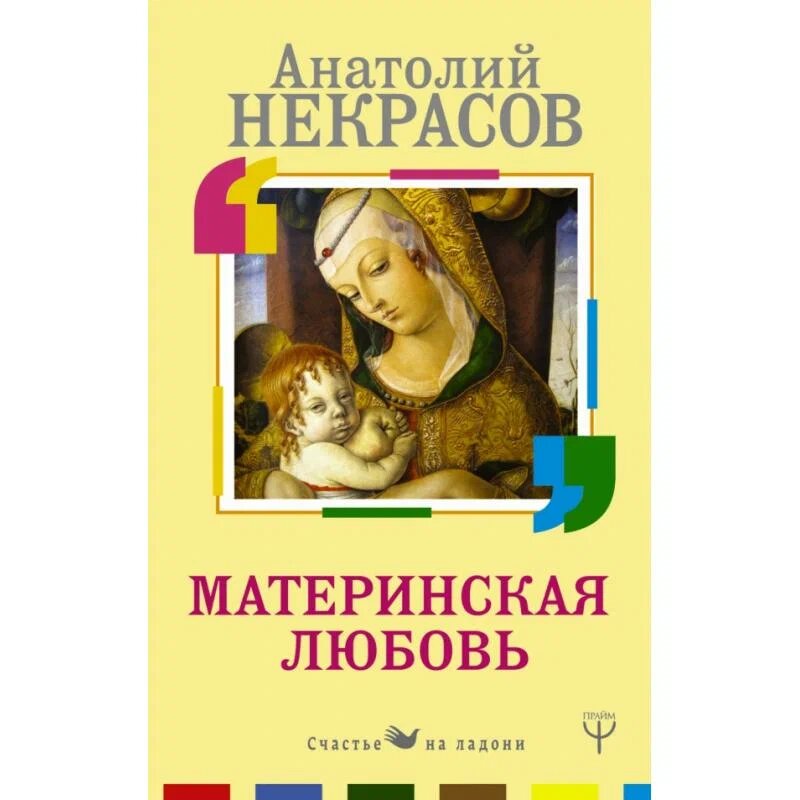 листай галерею