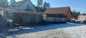    Фото с Telegram-канала Гладкова Святослав Лавренко