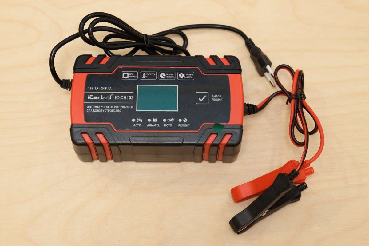 зарядное устройство для аккумуляторов foxsur fbc 1205. тестер аккумуляторных батарей icartool ic-106. тестер акб icartool ic-105. тестер аккумуляторных батарей icartool ic-105, акб 12в, до 2000а,. зарядное устройство для agm аккумуляторов 12v.
