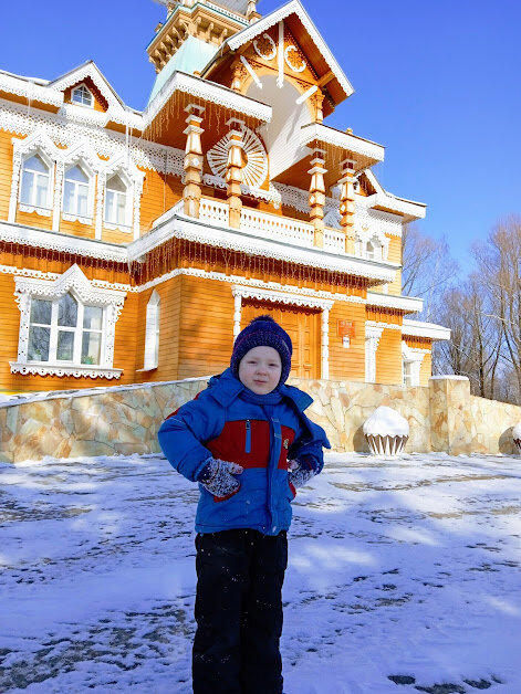 Сынулька и Теремок) 